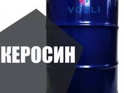 Керосин
