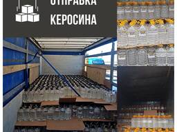 Керосин авиационный