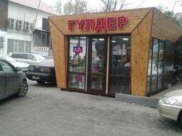 Киоск Цветочный