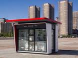 Киоски в Алматы - фото 2