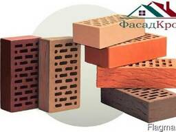 Кирпич Облицовочный
