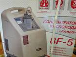 Кислородный концентратор на 5 литров фирмы Армед 8F-5 - фото 1