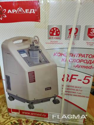 Кислородный концентратор на 5 литров фирмы Армед 8F-5