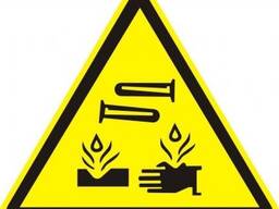 Кислоты оптом органические, неорганические, пищевые