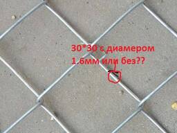 Китай станок для сетки рабицы, полуавтомат и автомат 2м 3м 4м лучшая цена
