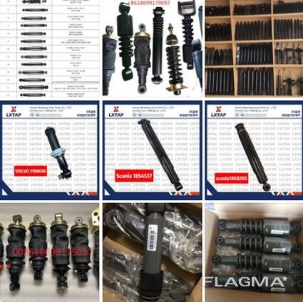 Китай завод Амортизатор грузовика для MERCEDES BENZ / SCANIA / VOLVO / MAN / RENAULT / DAF