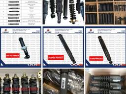 Китай завод Амортизатор грузовика для MERCEDES BENZ / SCANIA / VOLVO / MAN / RENAULT / DAF
