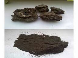 Китайская компания купит руду , концентраты, шлаки цвет мета