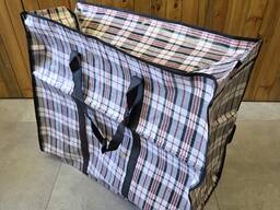 Китайские Клетчатые прошитые сумки. Для переезда. Челночные баулы