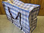 Китайские Клетчатые прошитые сумки. Для переезда. Челночные баулы - фото 1