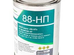 Клей 88-НП Фасовка 1л. (0,8 кг), 20л. (15-18 кг. )