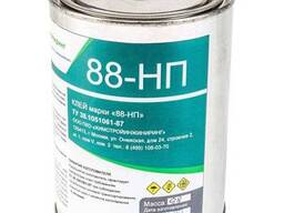 Клей 88-НП Фасовка 1л. (0,8 кг), 20л. (15-18 кг. )