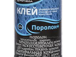 Клей 88 Поролон универсальный водостойкий, Фасовка 0,75л, 20л.