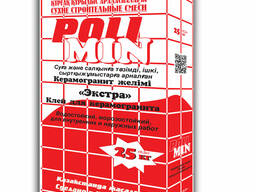 Клей экстра, цементный