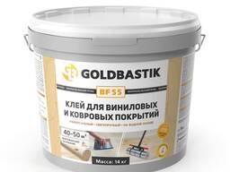 Клей GOLDBASTIK BF 55 сверхусиленная фиксация 14 кг