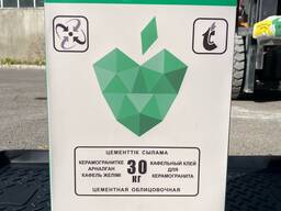 Клей кафельный для керамогранита и мрамора