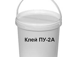 Клей полиуретановый ПУ-2А