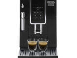 Кофемашина Delonghi Dinamica ECAM 350.15. B - photo 1