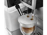 Кофемашина DeLonghi ECAM 23.464. S серебро - фото 2