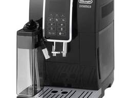 Кофемашина Delonghi ECAM 350.55. B
