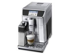 DeLonghi ECAM 650.55. MS PrimaDonna Elite Кофемашина