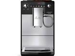 Кофемашина Melitta Caffeo F 300-101 Latticia OT серебро - фото 1