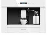 Кофемашина встраиваемая Maunfeld AMCM1503W - photo 1