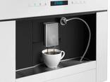 Кофемашина встраиваемая Maunfeld AMCM1503W - photo 2