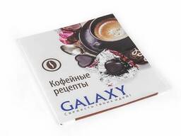 Кофеварка Galaxy GL 0708 (черная)