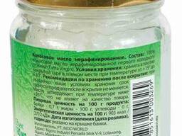 Кокосовое масло (extra virgin) AROY-D, 180 мл.