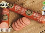 Колбаса полукопченая ТМ "AZIZ" - фото 1