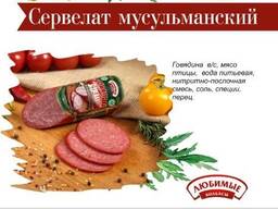 Колбаса полукопчёная