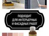 Колер универсальный Коллекция 100 мл красно-коричневый N8 - фото 1