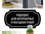 Колер универсальный Коллекция 100 мл ярко-зелёный N3 - фото 1