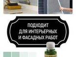 Колер универсальный Коллекция 100 мл зелёный N24 - фото 1