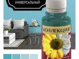 Колер универсальный Коллекция 100 мл морская волна N15