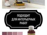 Колер универсальный Коллекция 100 мл спелая вишня N38 - фото 1