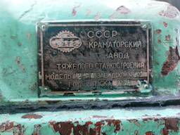 Колесотокарный станок