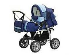 Коляска трансформер