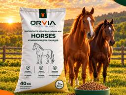 Комбикорм для лошадей ORVIA
