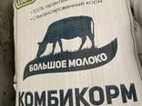 Комбикорм для молочных пород КРС  марки Оккорм - фото 2