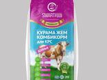 Комбикорм SmartFeed КРС Откорм - photo 2