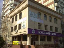 Коммерческое Здание
