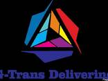 Перевозки ЖД. ТОО "G Trans Delivering "G. T. D. " - фото 1