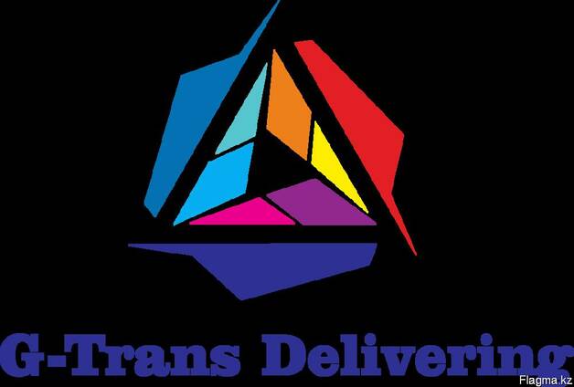 Перевозки ЖД. ТОО "G Trans Delivering "G. T. D. "