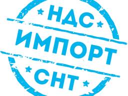 КОМПЛЕКСНОЕ СОПРОВОЖДЕНИЕ ЗАКУПОК В