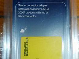 Комплект адаптера Simnet NMEA 2000
