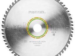 Комплект пильных дисков KSB-SORT/3 W/A 260x2,5 мм Festool 578570