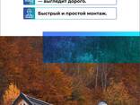 Композитная черепица Kazroof - photo 1