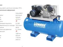 Компрессор воздушный.